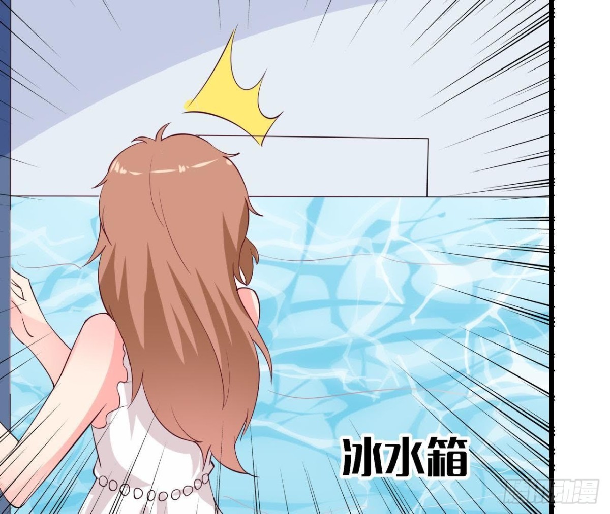第197话 不祥之兆(1/2)-第196话