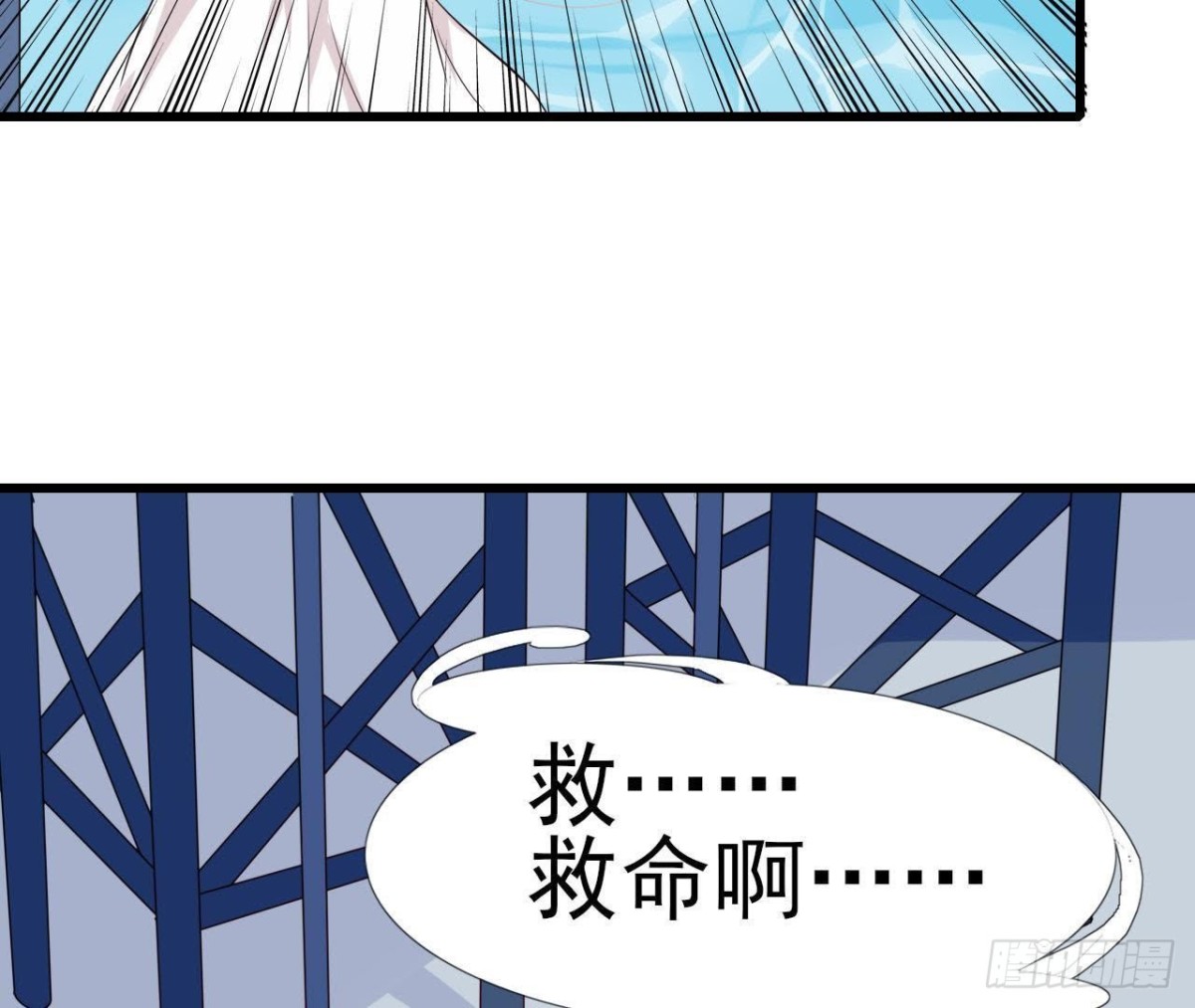 第197话 不祥之兆(1/2)-第196话