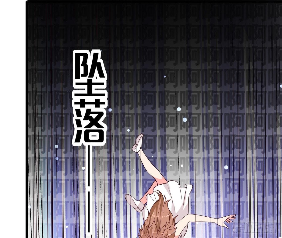 第199话 木子，我在。(1/2)-第198话