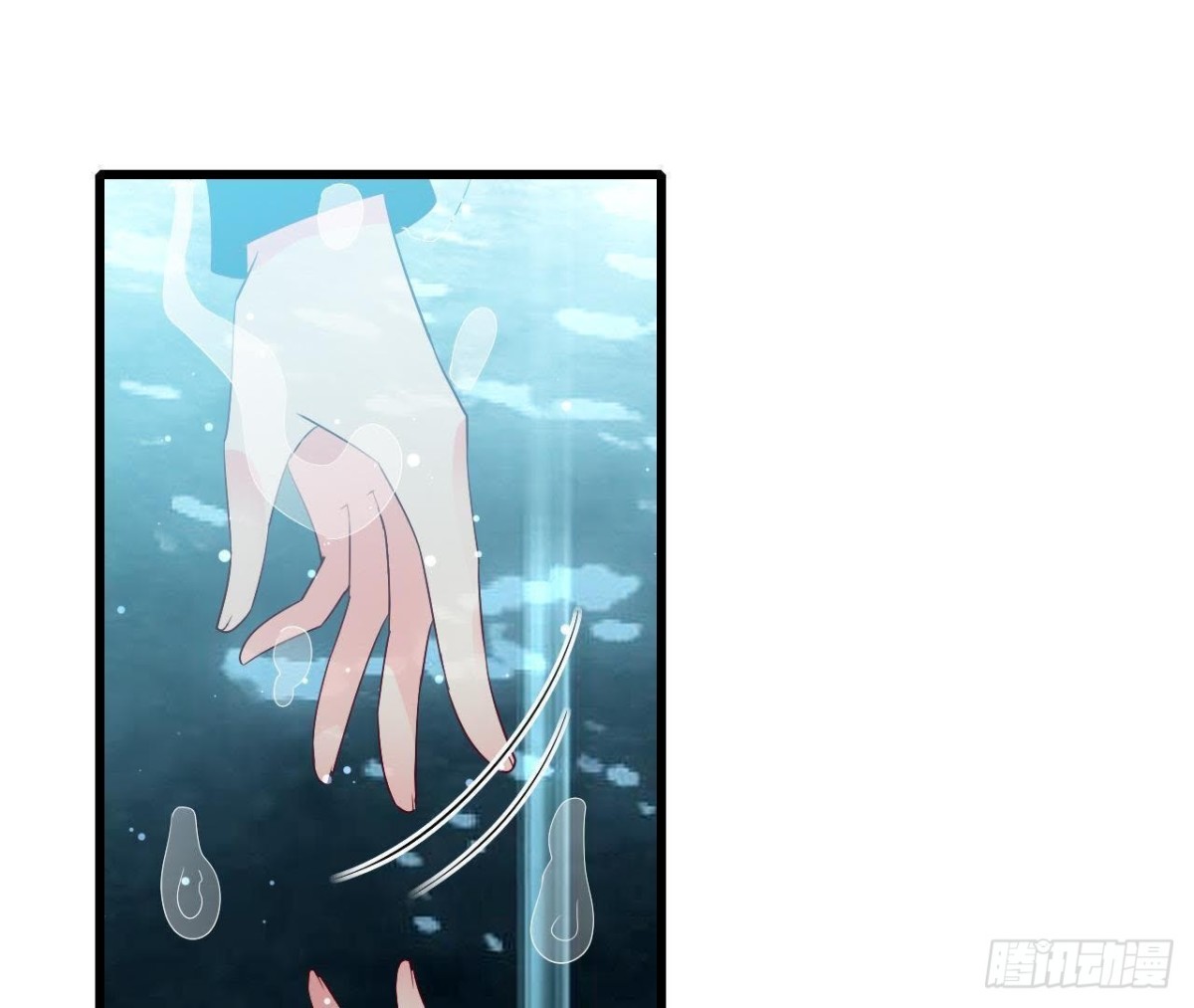 第199话 木子，我在。(1/2)-第198话