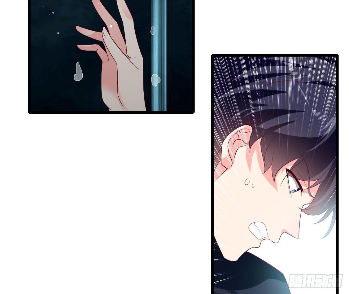 第199话 木子，我在。(1/2)-第198话