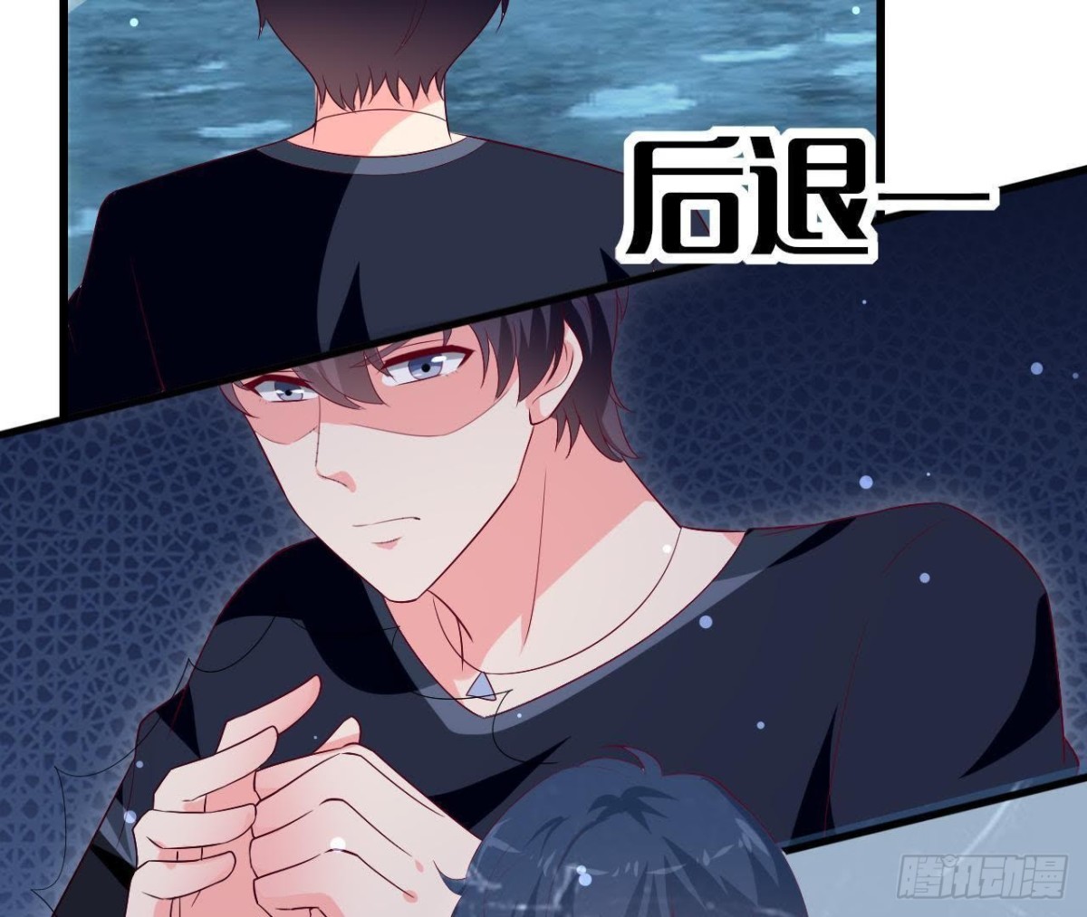 第199话 木子，我在。(1/2)-第198话