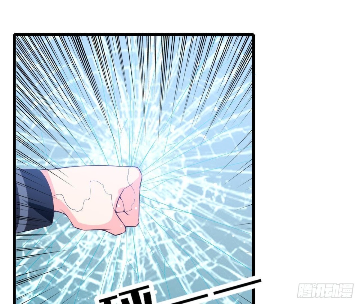第199话 木子，我在。(1/2)-第198话