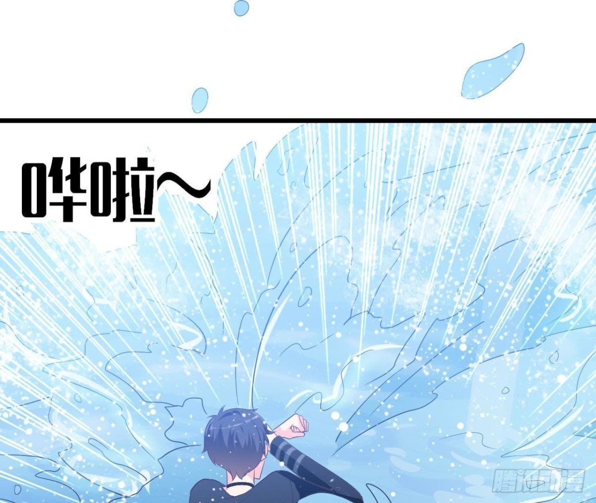 第199话 木子，我在。(1/2)-第198话