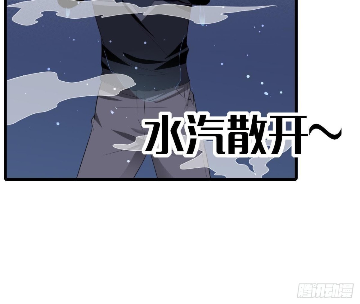第199话 木子，我在。(1/2)-第198话