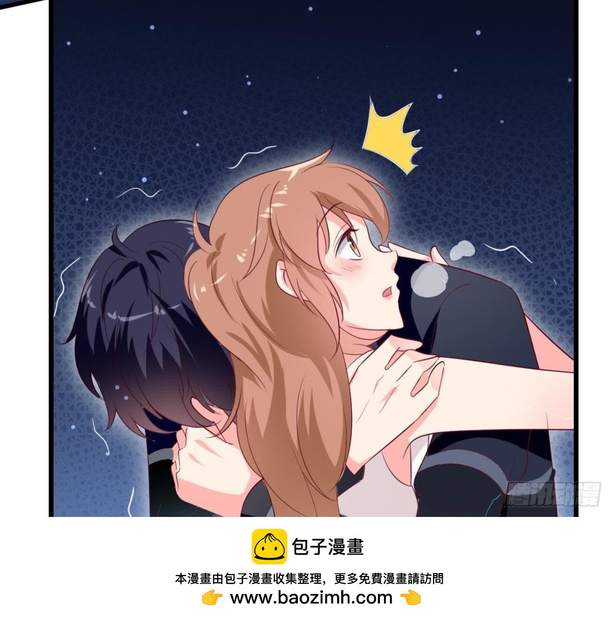 第199话 木子，我在。(1/2)-第198话