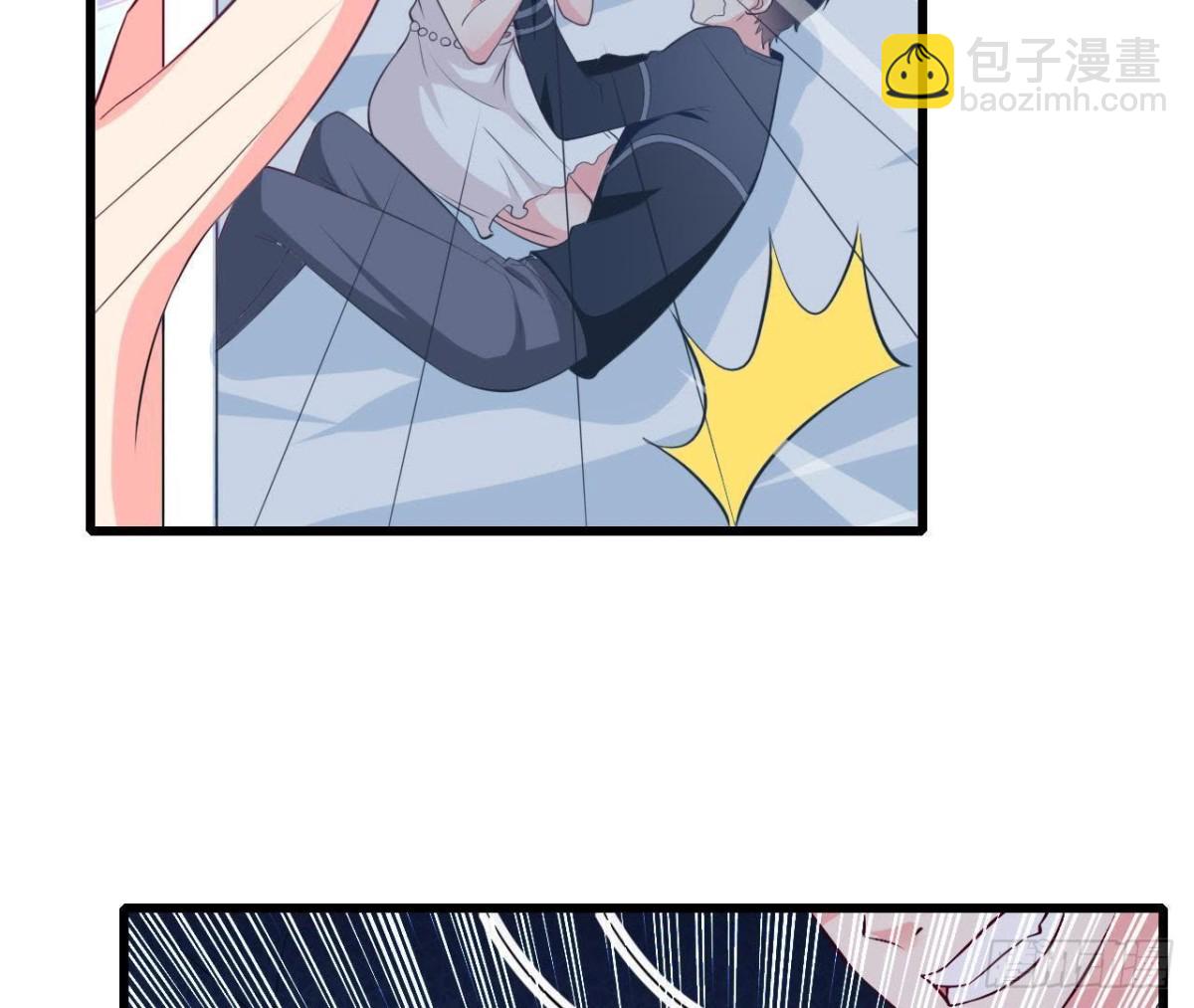 第201话 极光再现(1/2)-第200话