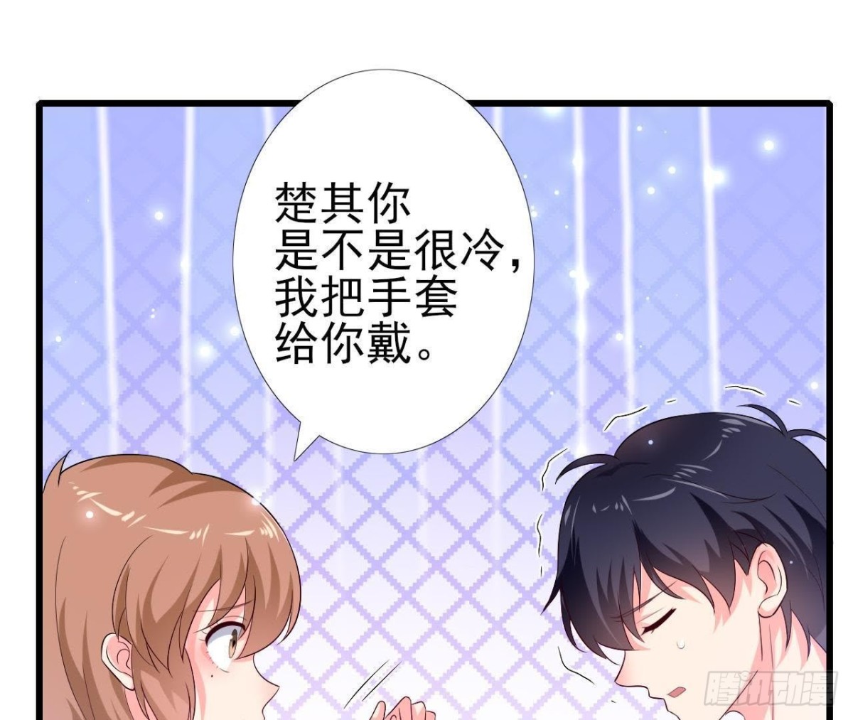 第201话 极光再现(1/2)-第200话