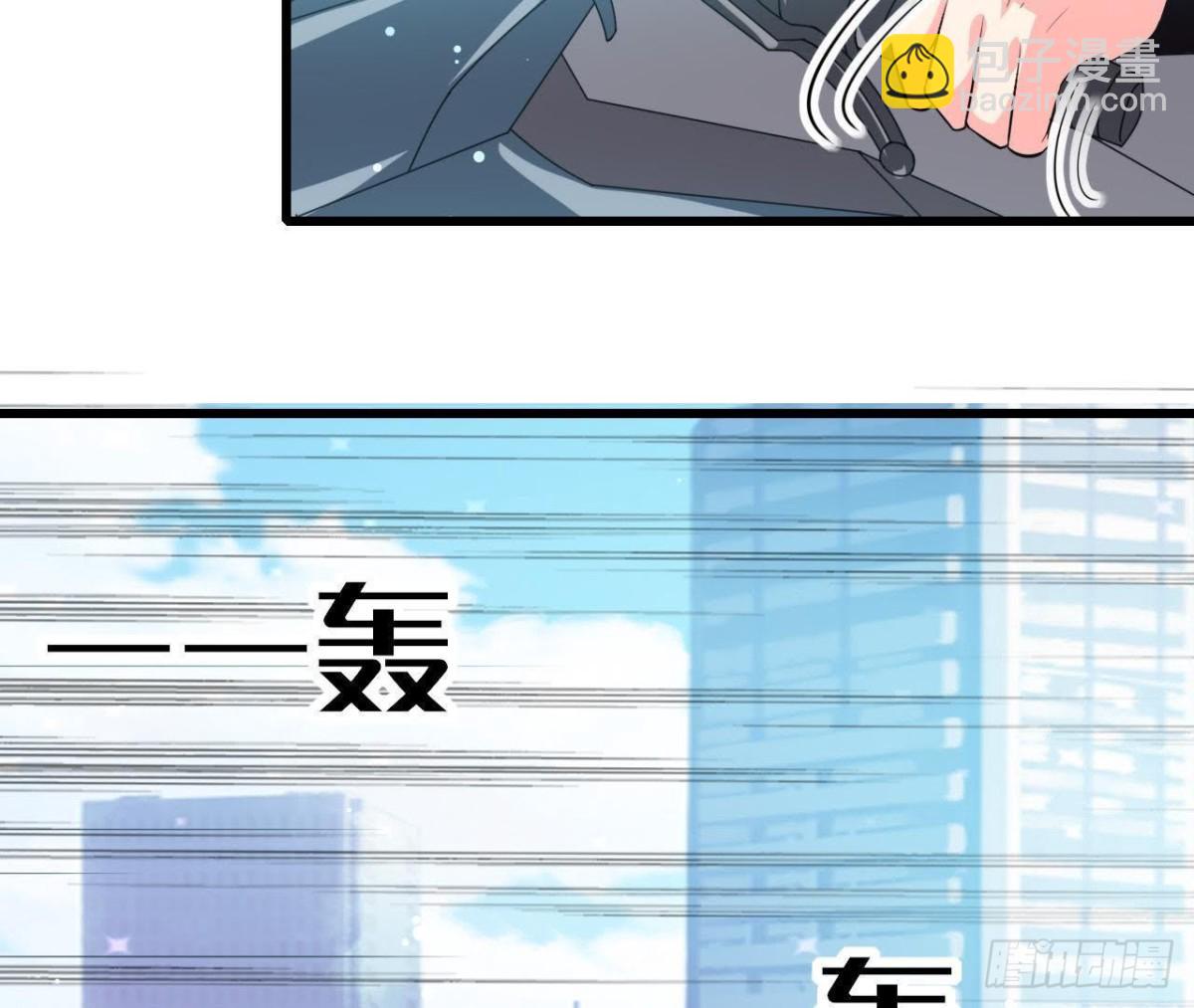 第201话 极光再现(1/2)-第200话