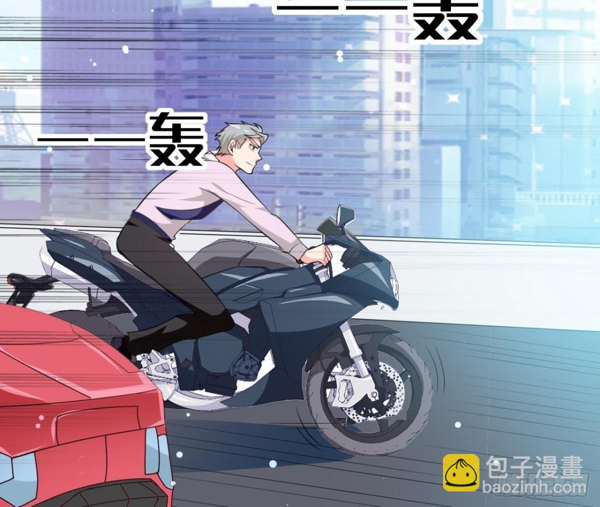 第201话 极光再现(1/2)-第200话