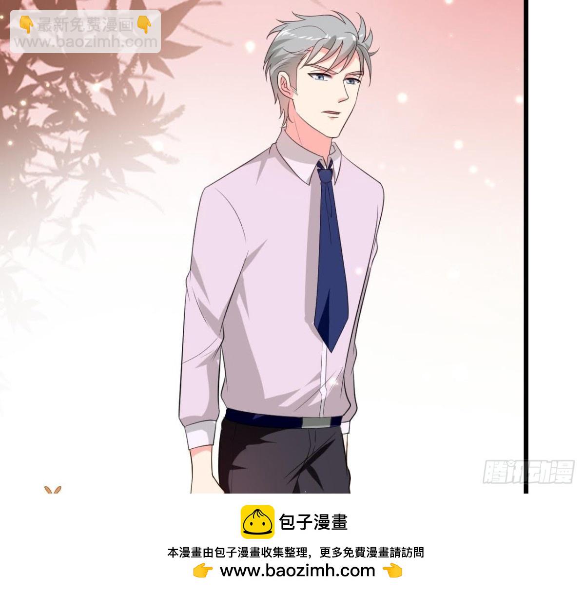 第201话 极光再现(1/2)-第200话