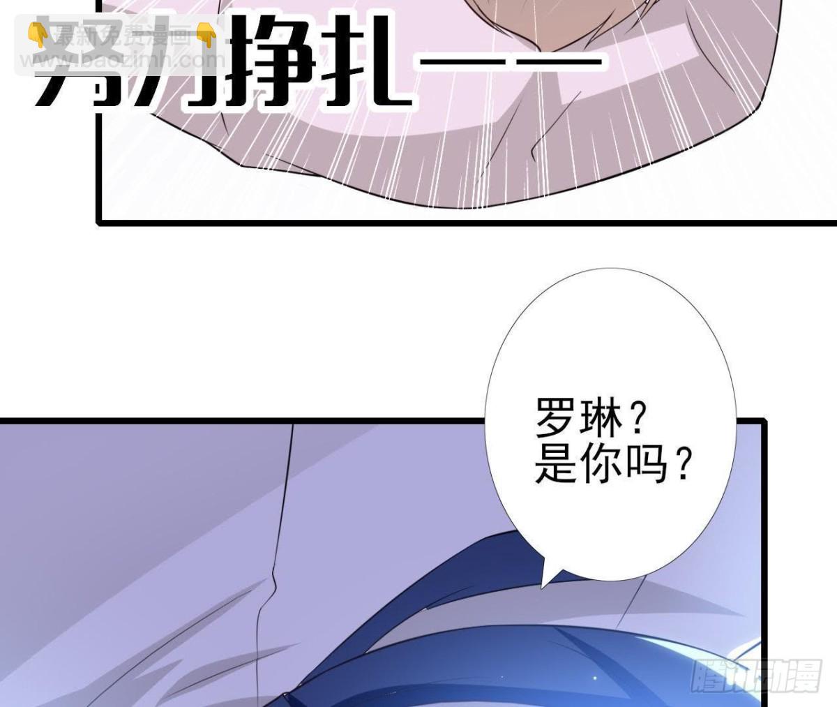 第203话 《欢乐颂》-第202话
