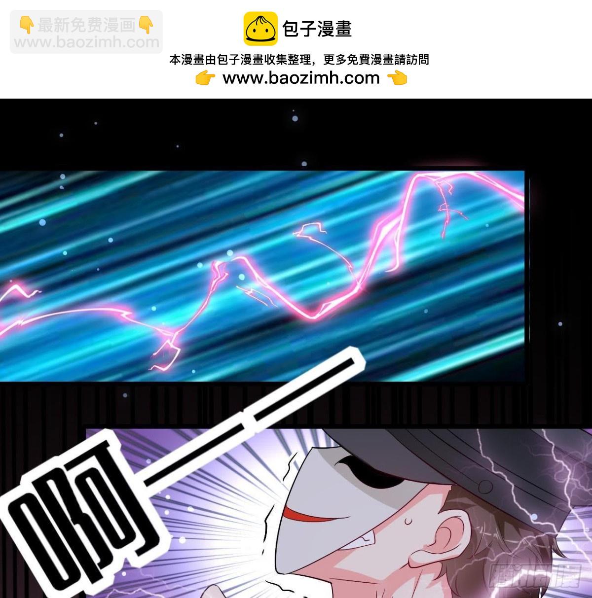 第205话 祝我生日快乐(1/2)-第204话