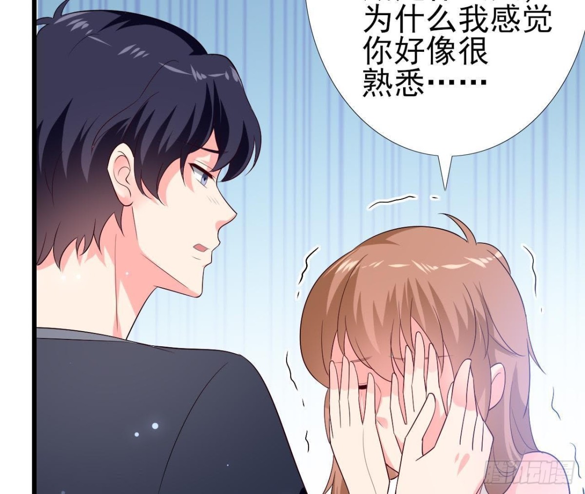 第205话 祝我生日快乐(1/2)-第204话