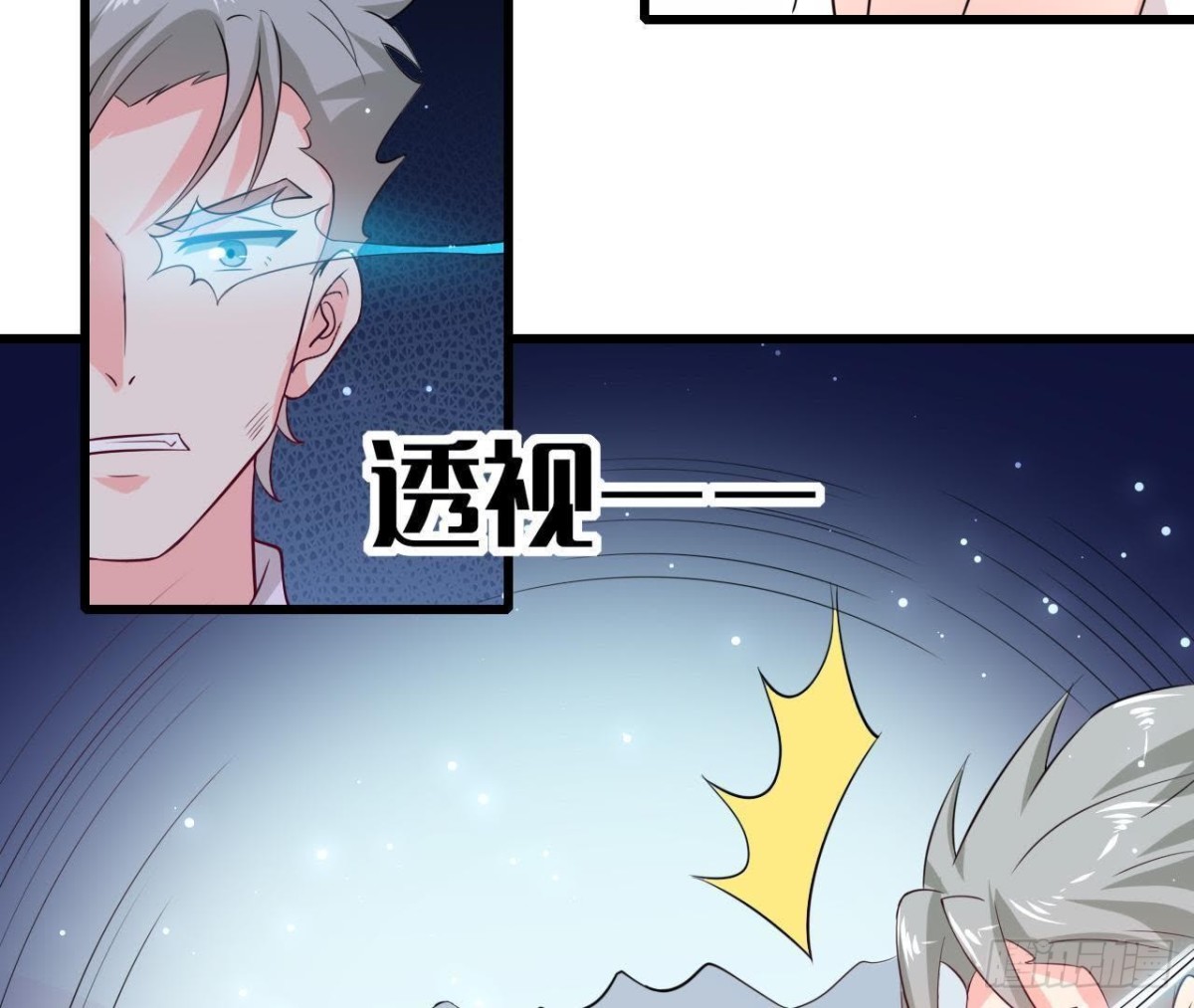 第205话 祝我生日快乐(1/2)-第204话