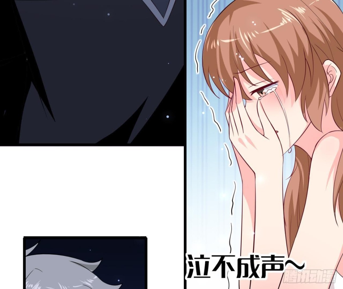 第205话 祝我生日快乐(1/2)-第204话