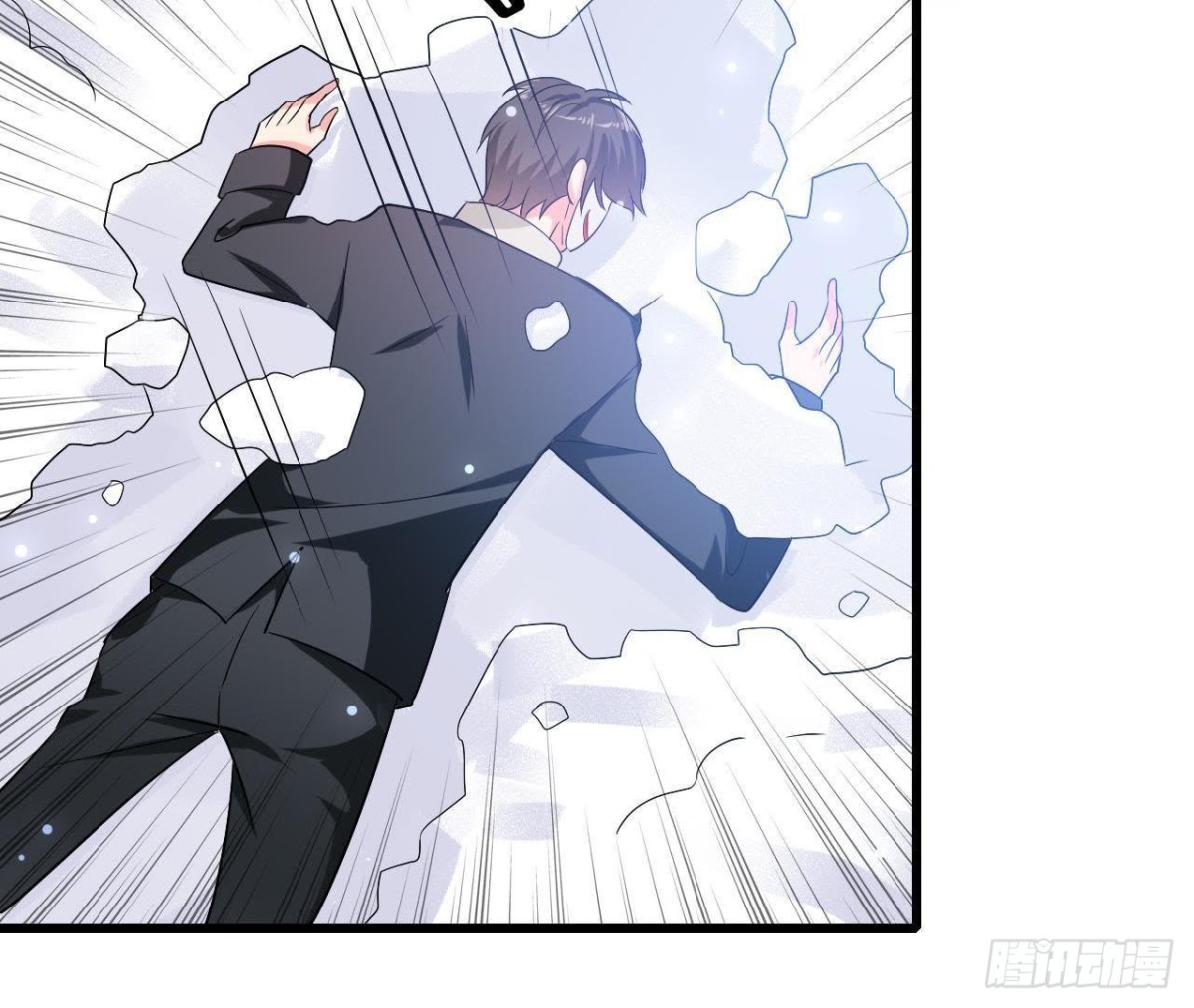第205话 祝我生日快乐(1/2)-第204话