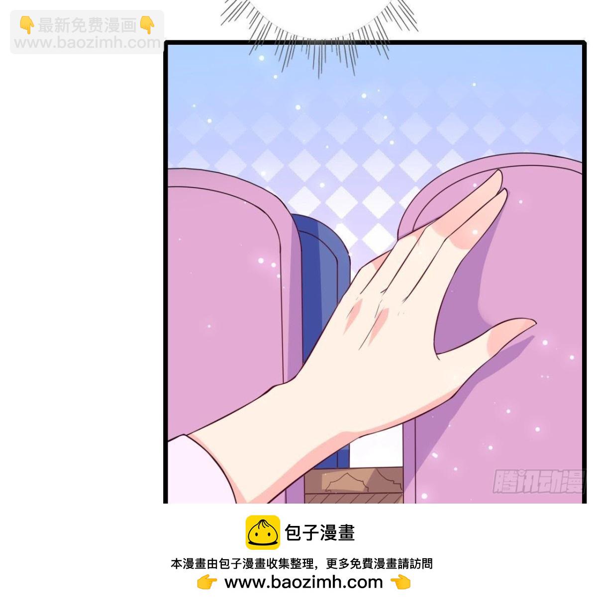第205话 祝我生日快乐(1/2)-第204话
