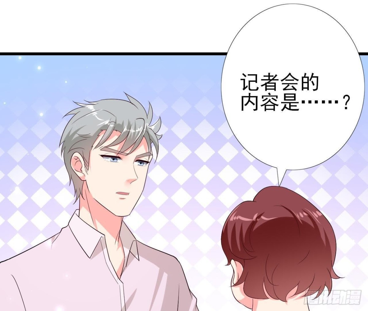第207话 曲终人散(1/2)-第206话
