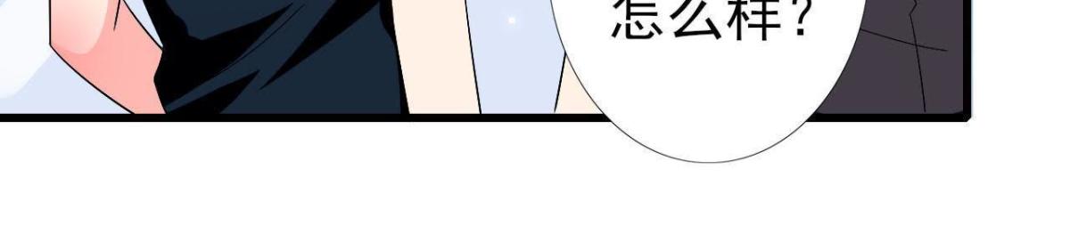 第207话 曲终人散(1/2)-第206话