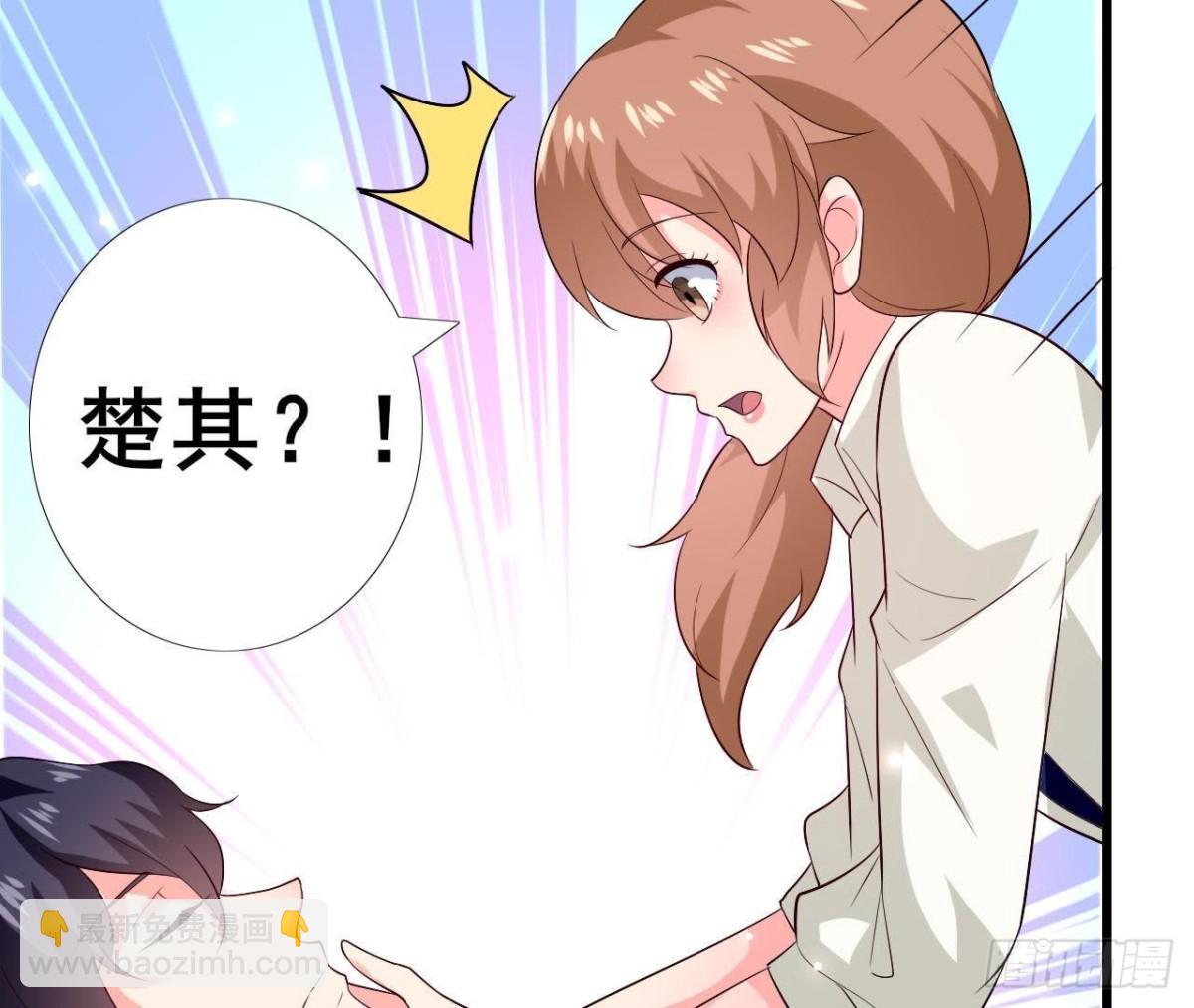第209话 冬去春来(1/2)-第208话