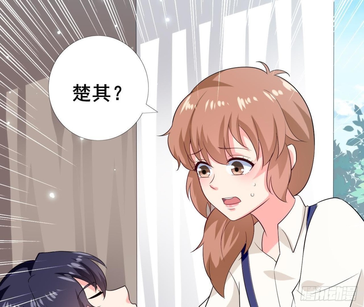 第209话 冬去春来(1/2)-第208话