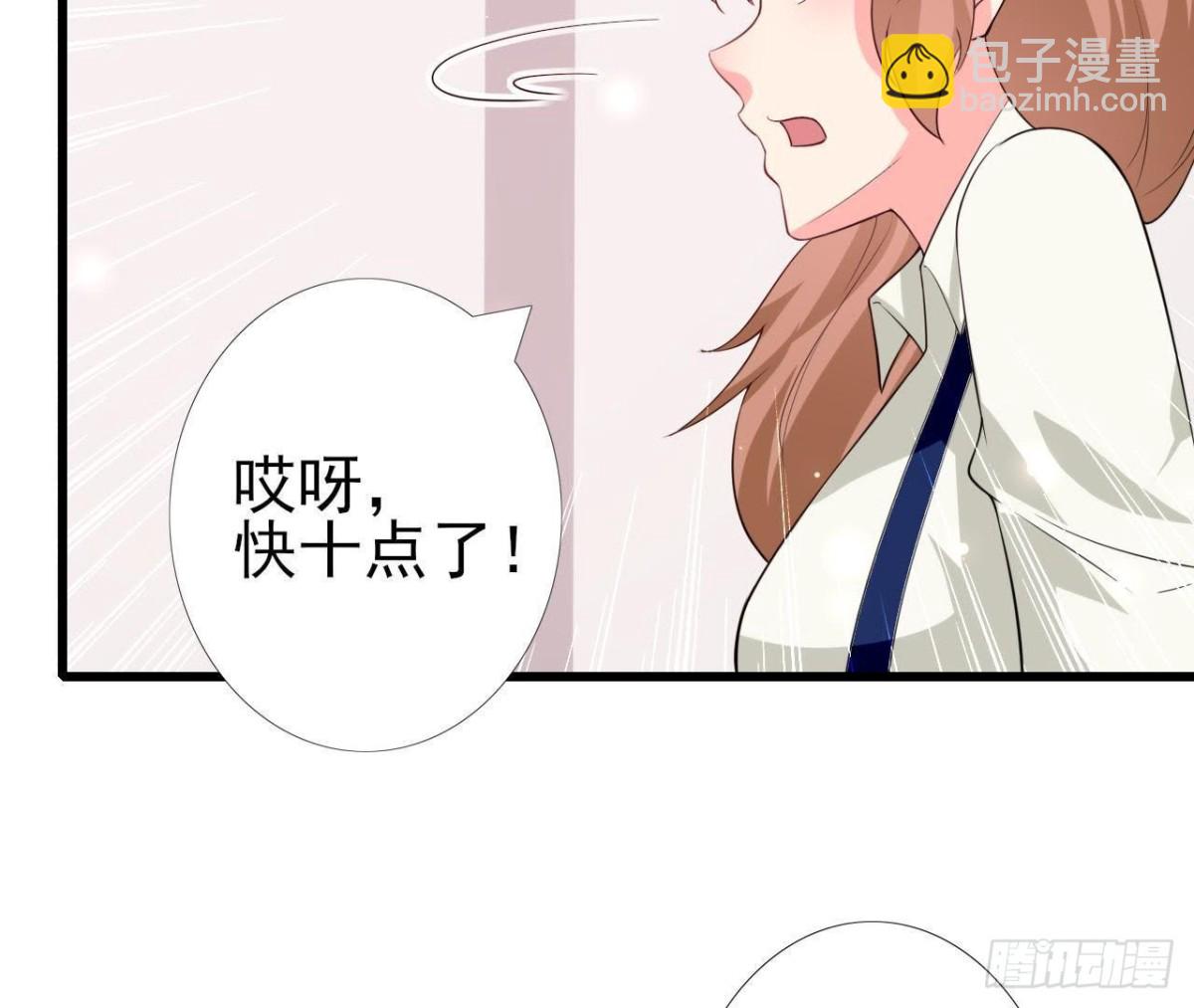 第209话 冬去春来(1/2)-第208话