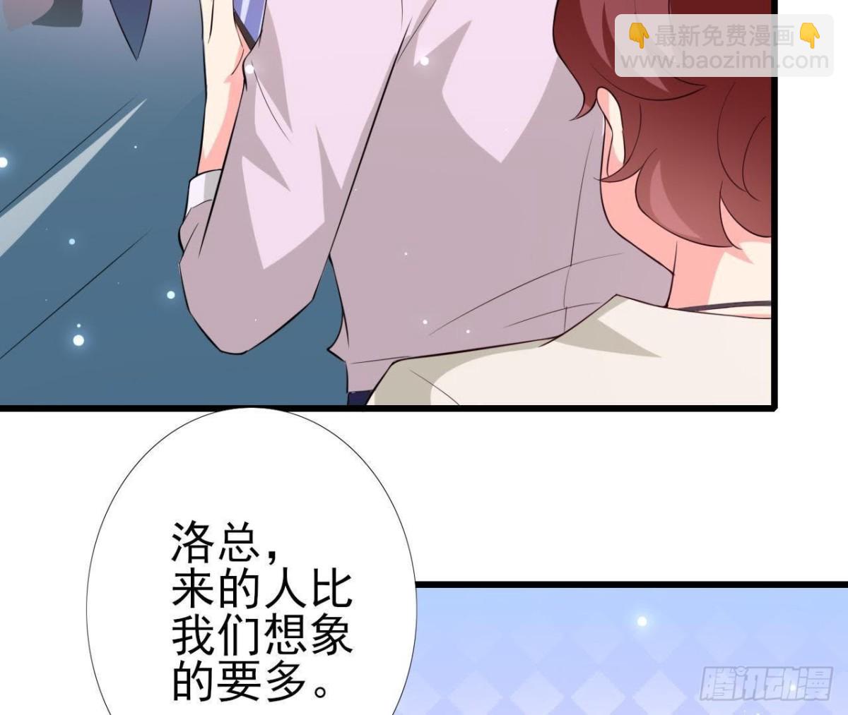 第209话 冬去春来(1/2)-第208话