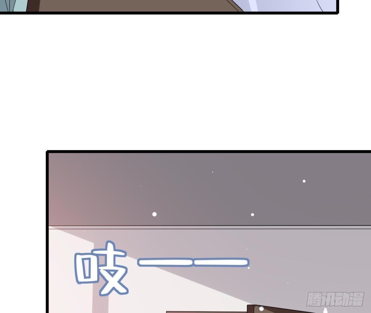 第209话 冬去春来(1/2)-第208话