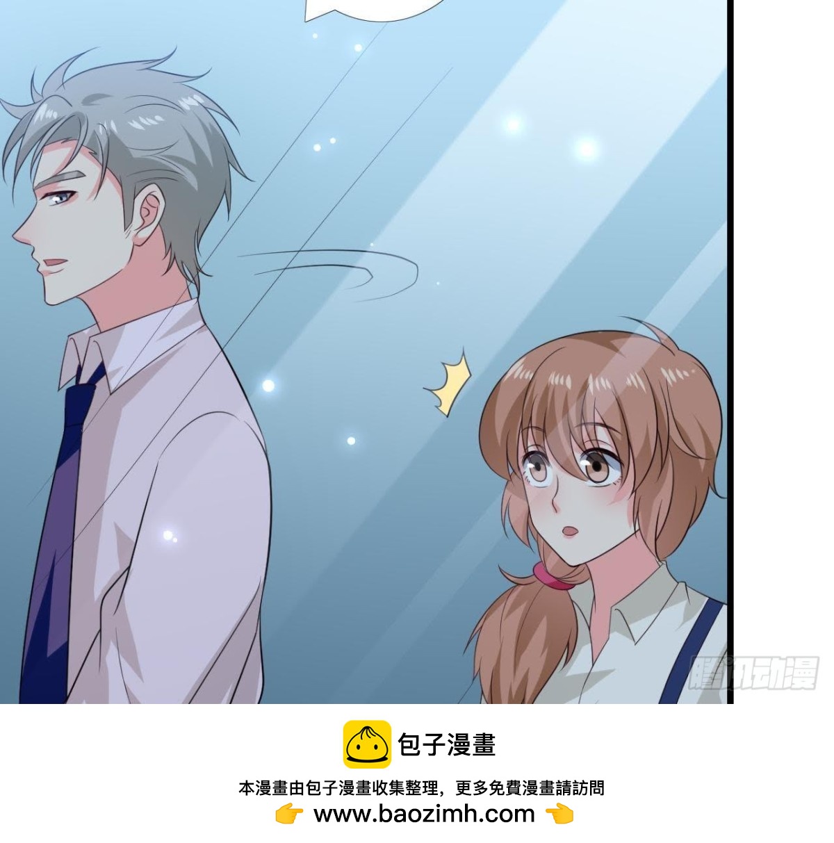 第209话 冬去春来(1/2)-第208话