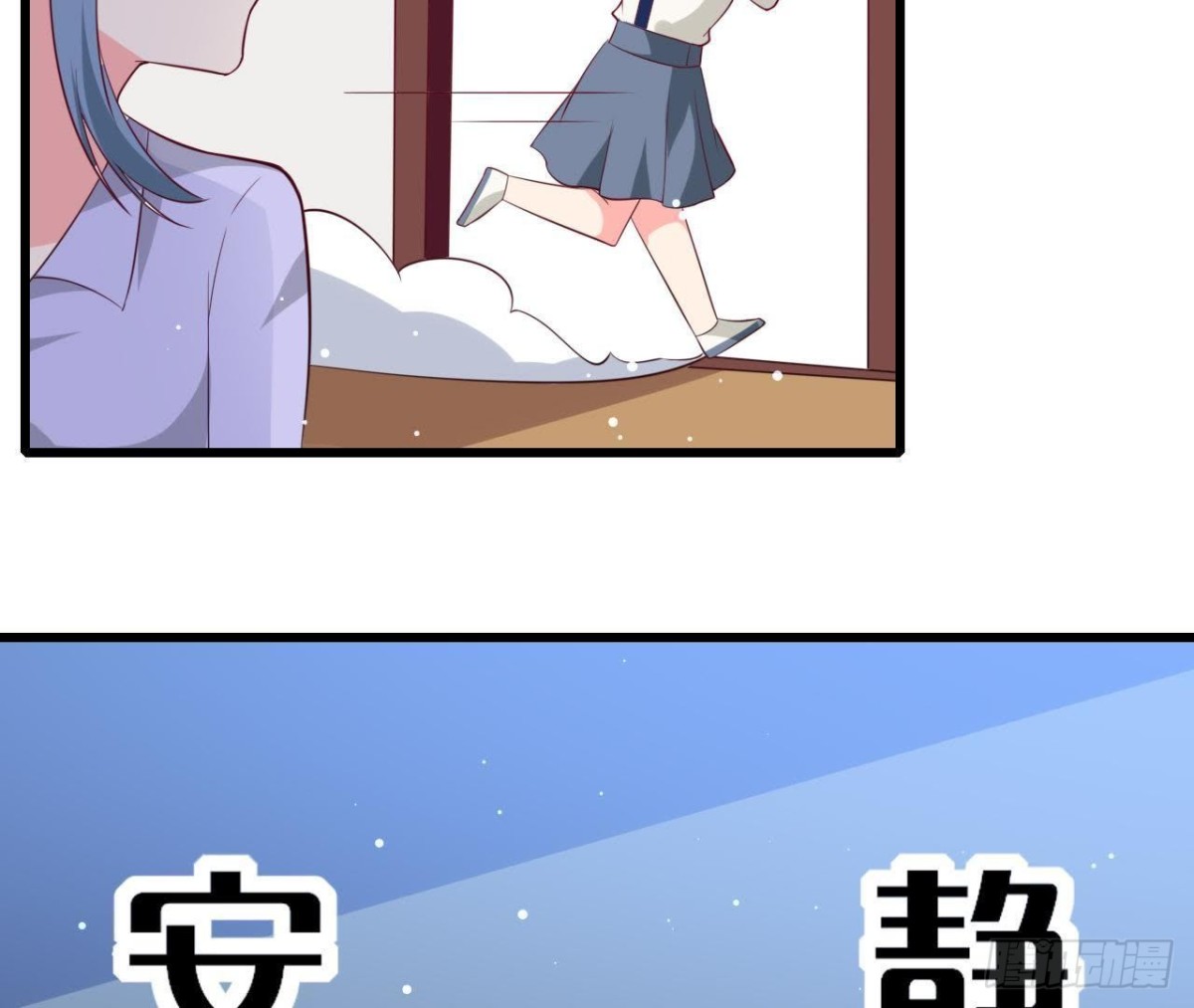 第211话 又一个大新闻(1/2)-第210话