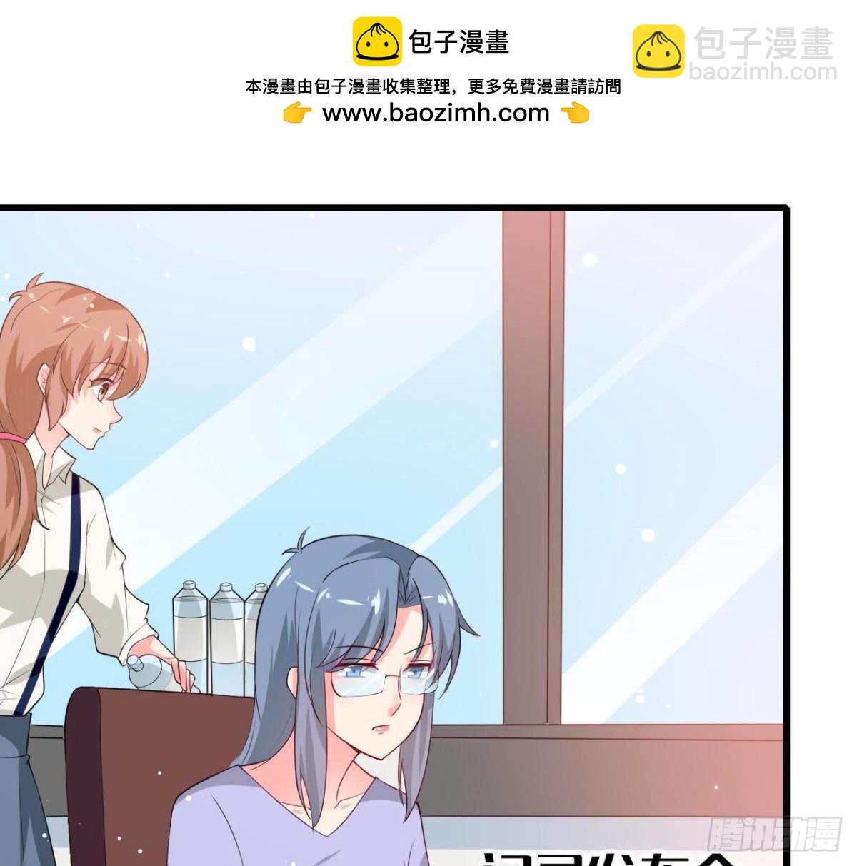 第211话 又一个大新闻(1/2)-第210话