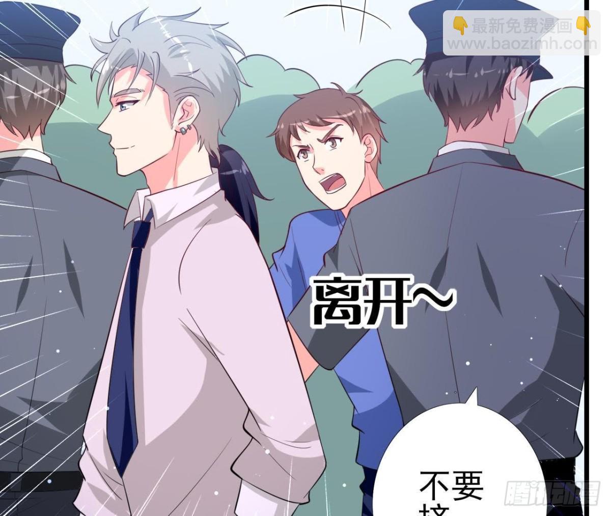 第211话 又一个大新闻(1/2)-第210话
