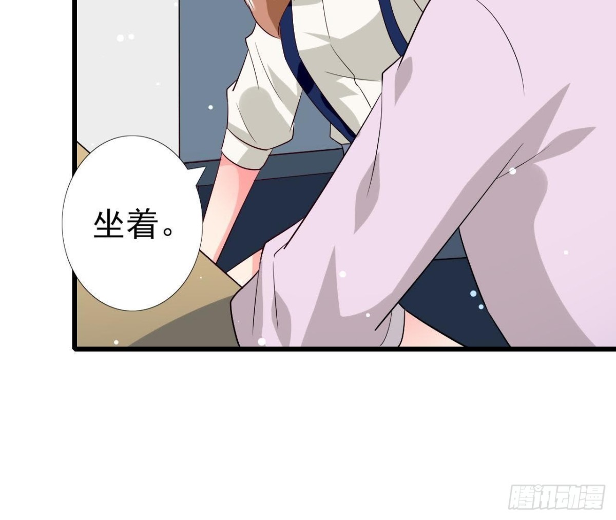 第211话 又一个大新闻(1/2)-第210话