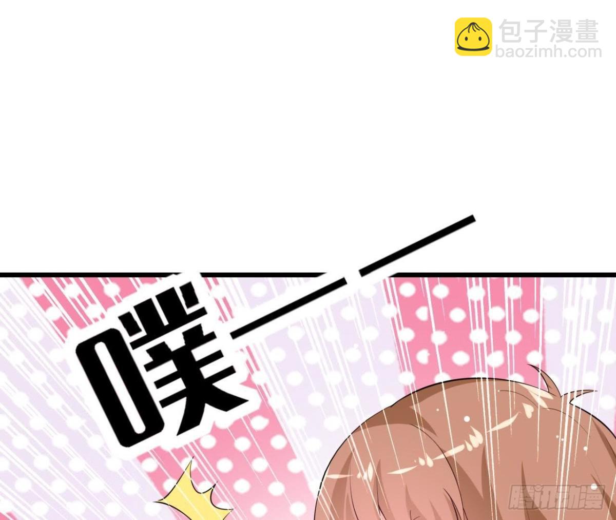 第211话 又一个大新闻(1/2)-第210话