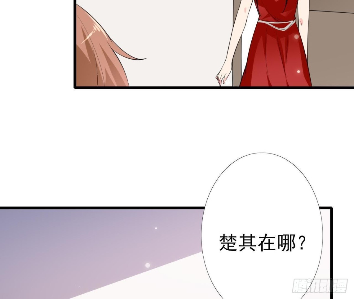 第213话 公司&hellip;&hellip;没钱了(1/2)-第212话