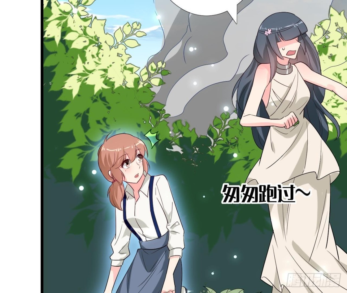 第215话 梦里的人(1/2)-第214话