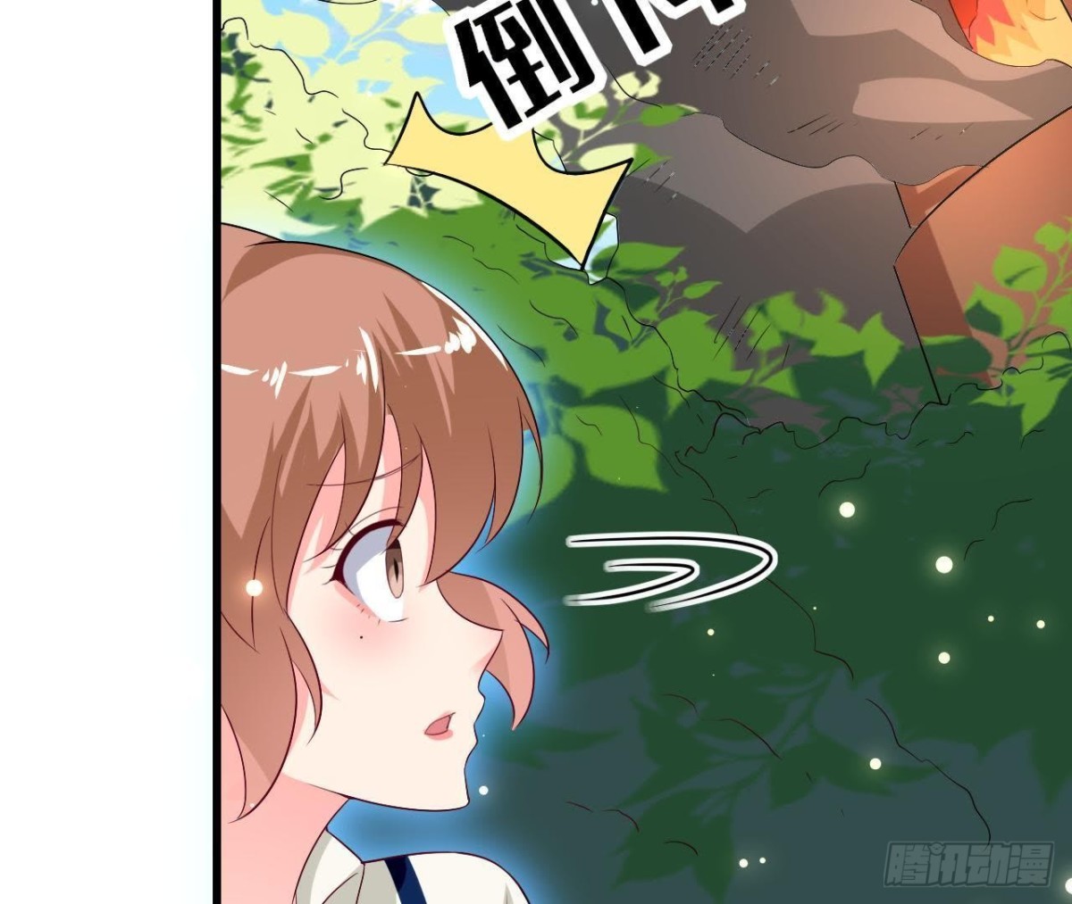 第215话 梦里的人(1/2)-第214话