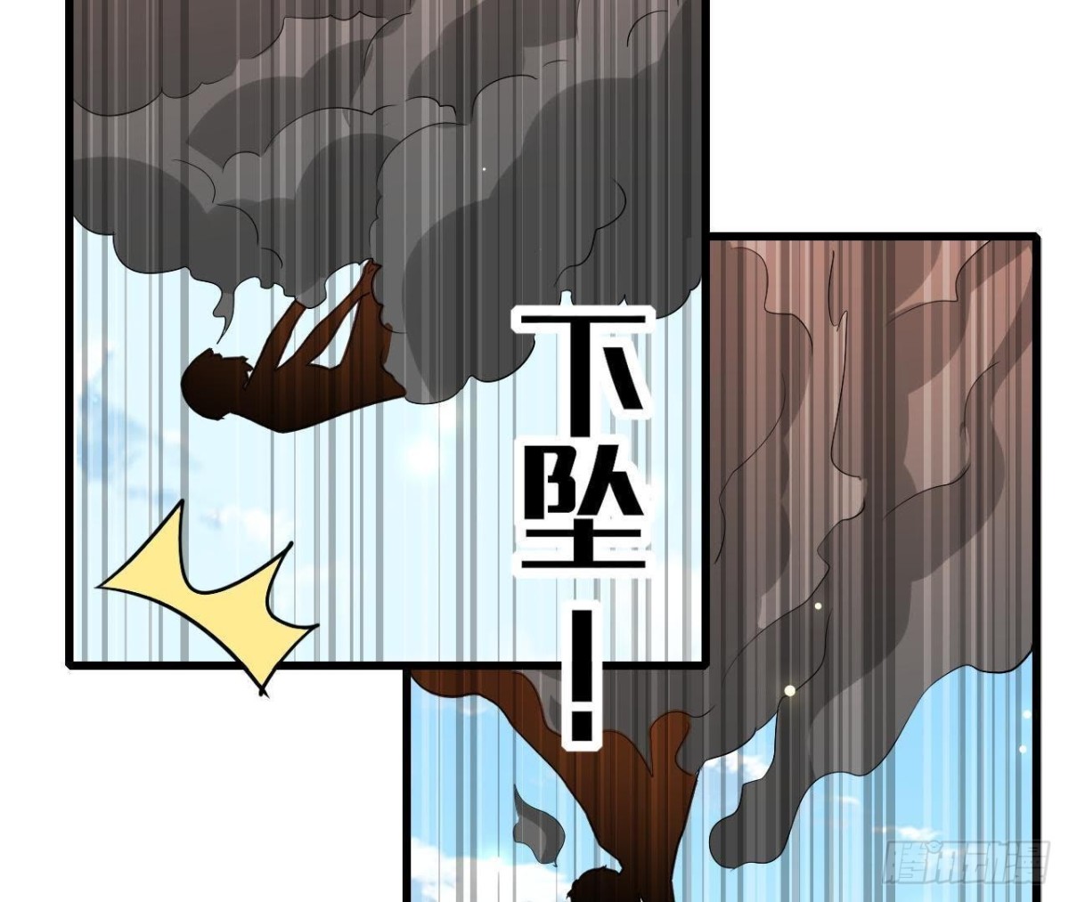 第215话 梦里的人(1/2)-第214话