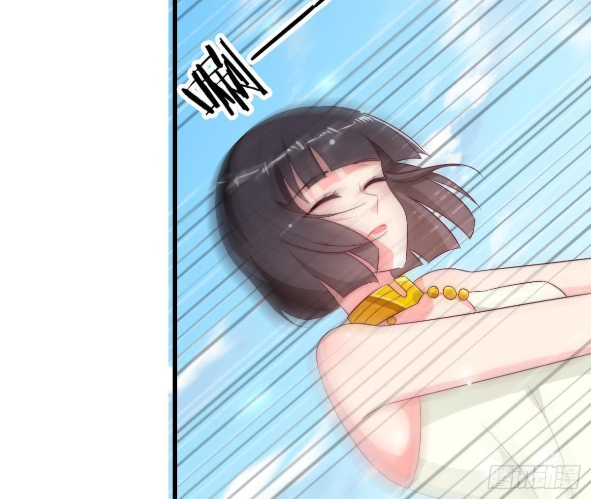 第215话 梦里的人(1/2)-第214话