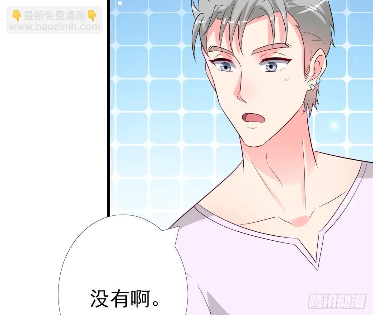 第217话 给我一个解释(1/2)-第216话