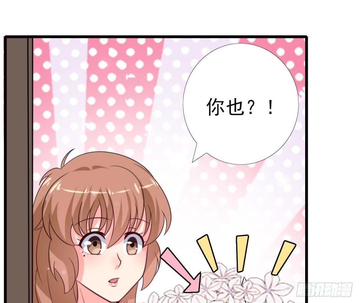 第217话 给我一个解释(1/2)-第216话