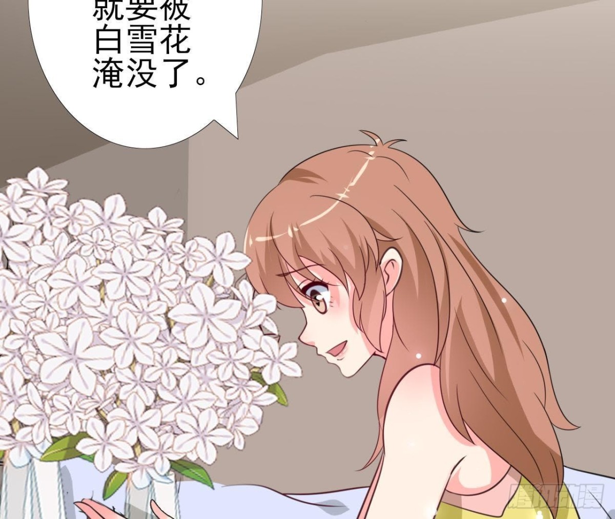 第217话 给我一个解释(1/2)-第216话