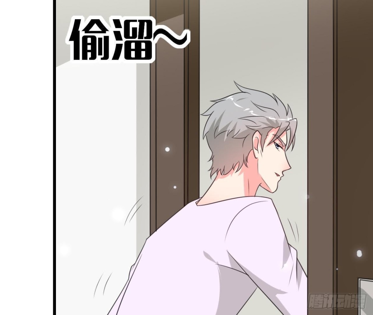 第217话 给我一个解释(1/2)-第216话