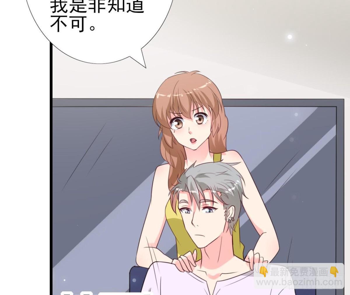 第217话 给我一个解释(1/2)-第216话