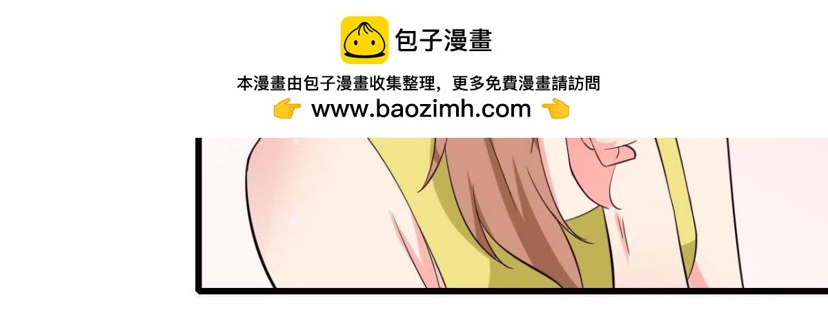 第219话 我也是外星人？(1/2)-第218话