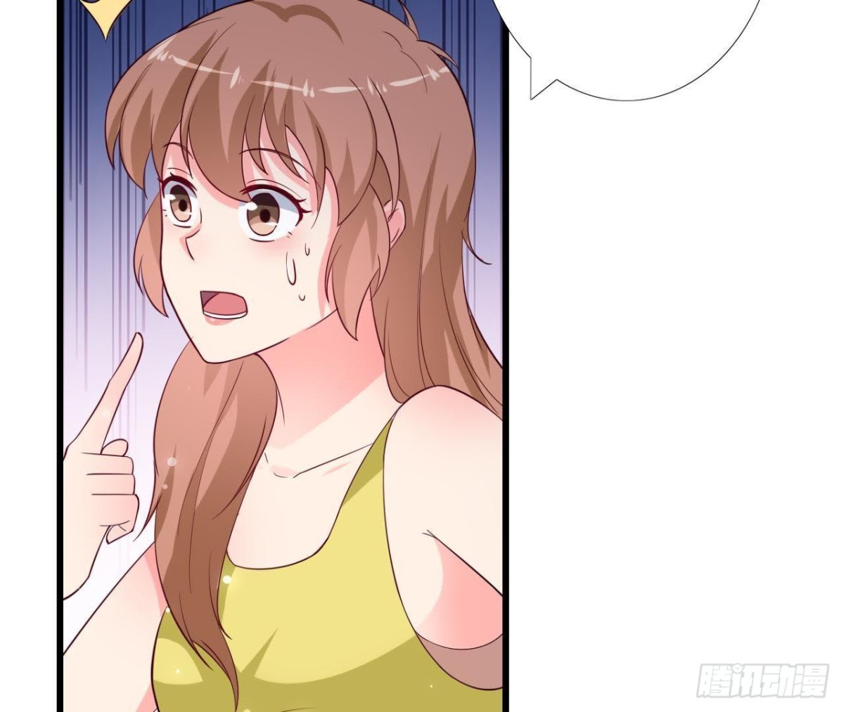 第219话 我也是外星人？(1/2)-第218话