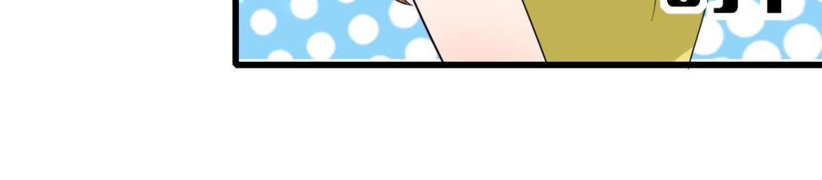第219话 我也是外星人？(1/2)-第218话