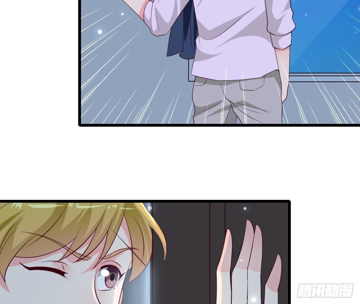 第219话 我也是外星人？(1/2)-第218话