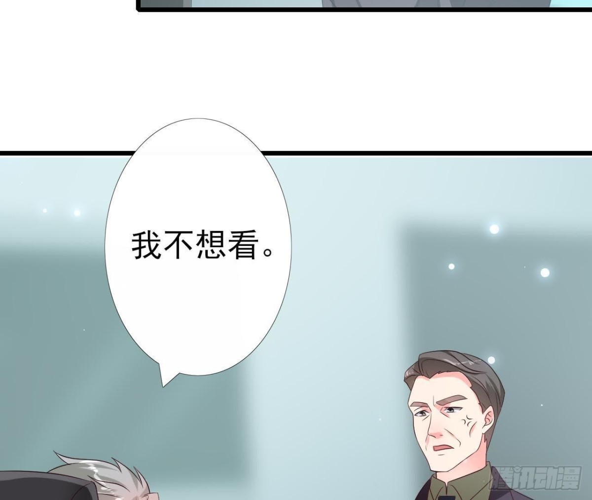 第221话 不要开门！(1/2)-第220话